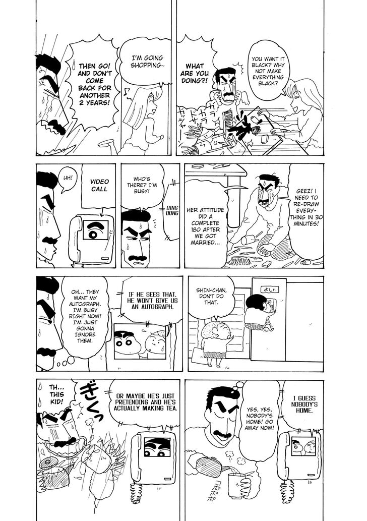 Read Crayon Shin-chan Manga Online