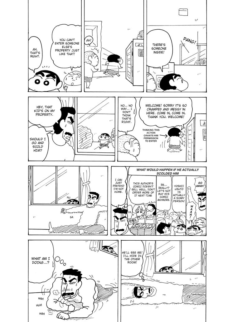 Read Crayon Shin-chan Manga Online