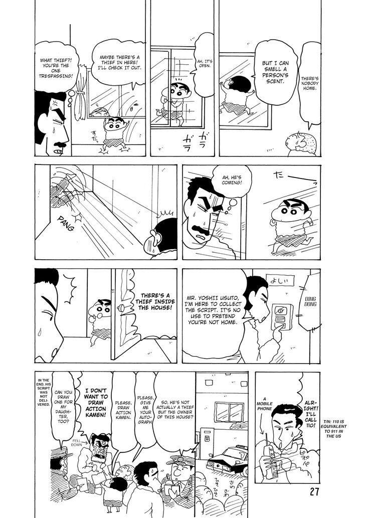 Read Crayon Shin-chan Manga Online