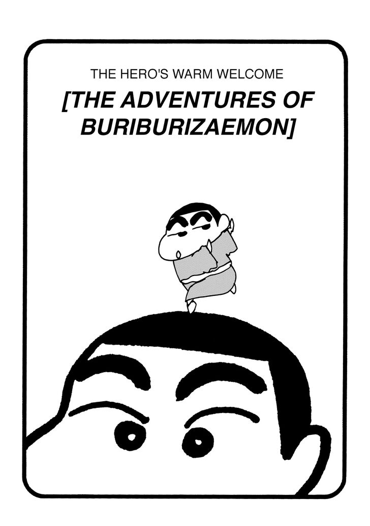 Read Crayon Shin-chan Manga Online