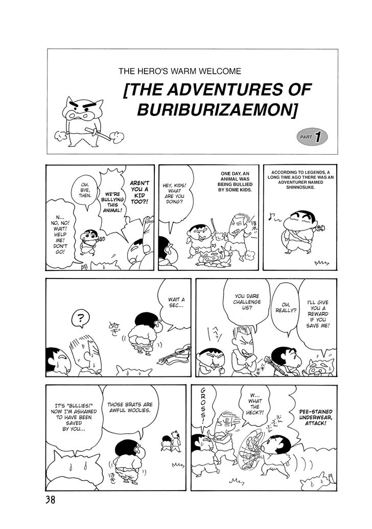 Read Crayon Shin-chan Manga Online