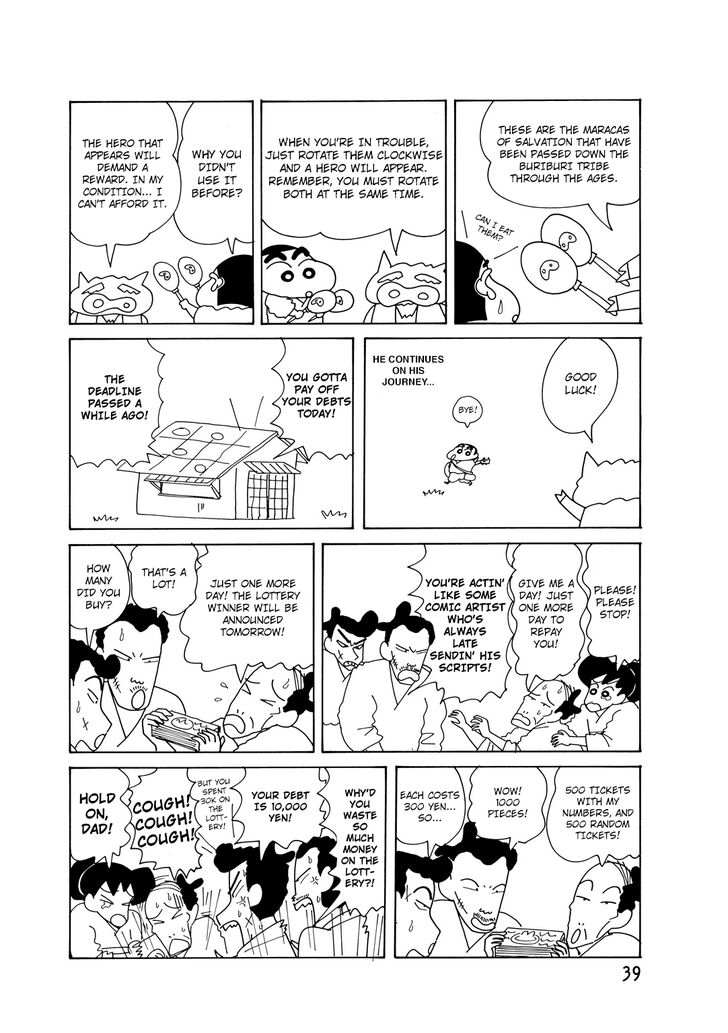 Read Crayon Shin-chan Manga Online