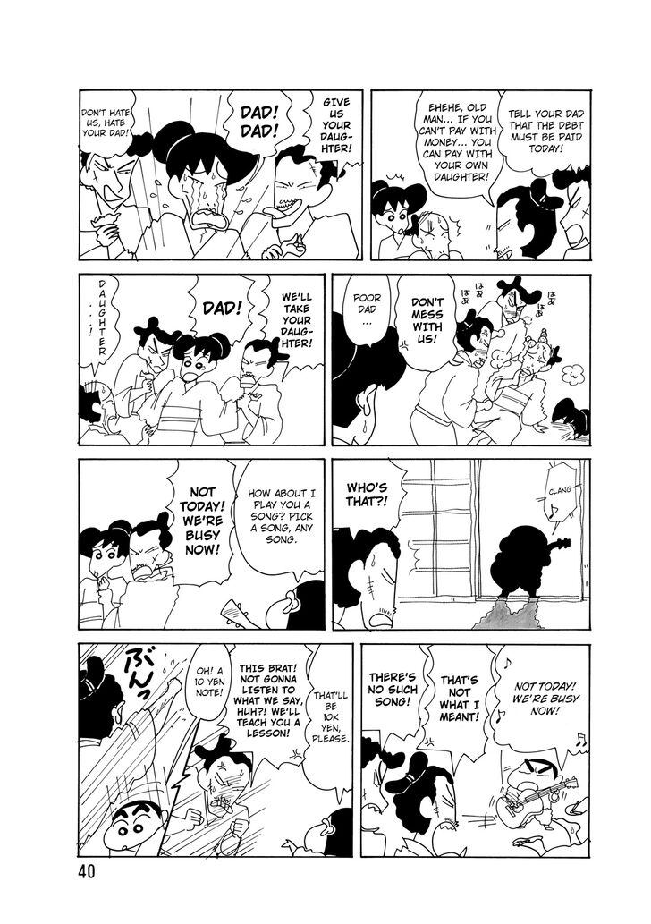 Read Crayon Shin-chan Manga Online