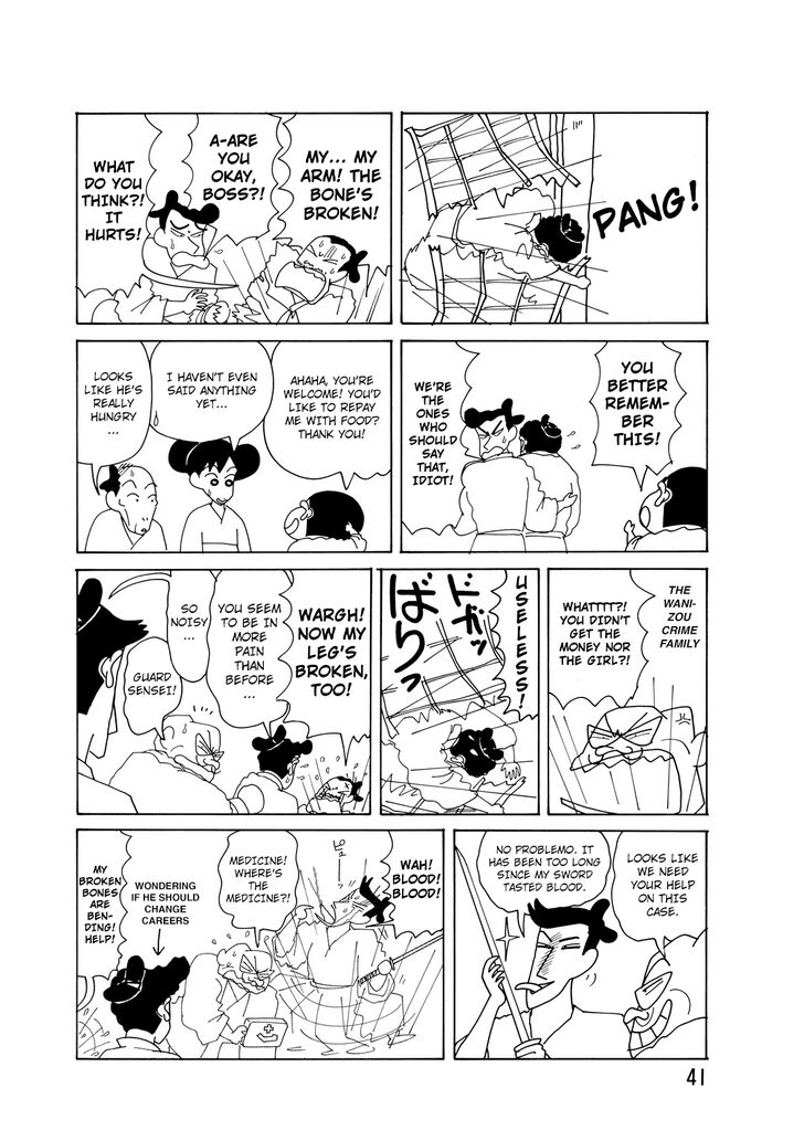 Read Crayon Shin-chan Manga Online