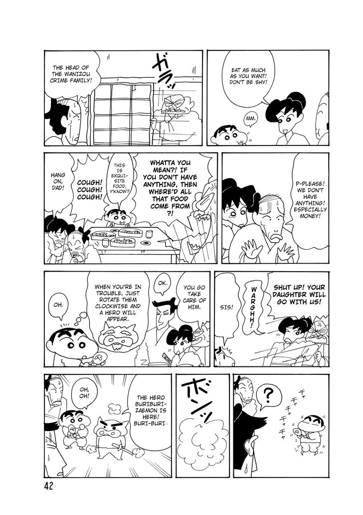 Read Crayon Shin-chan Manga Online
