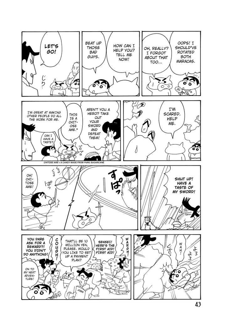 Read Crayon Shin-chan Manga Online