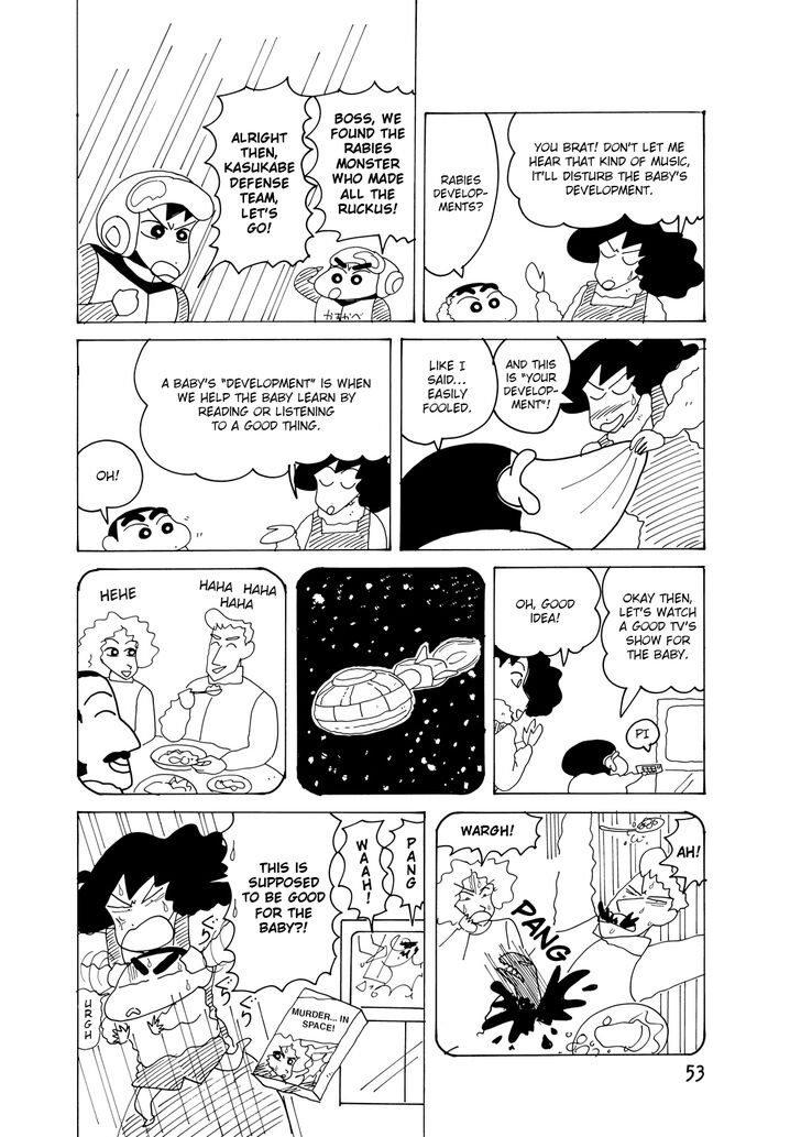 Read Crayon Shin-chan Manga Online