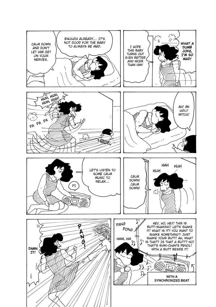 Read Crayon Shin-chan Manga Online