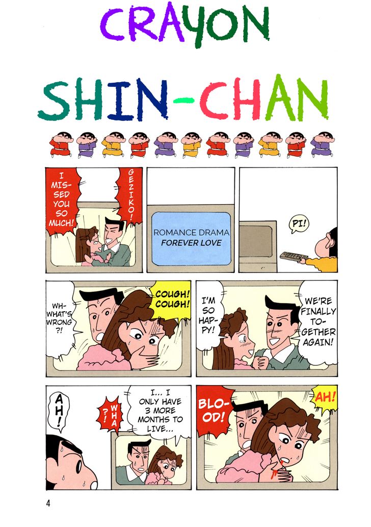 Read Crayon Shin-chan Manga Online