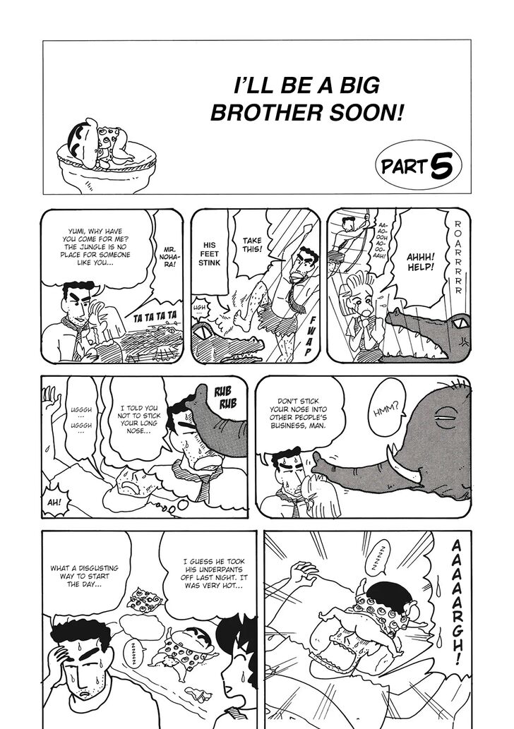 Read Crayon Shin-chan Manga Online