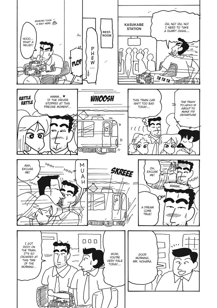 Read Crayon Shin-chan Manga Online