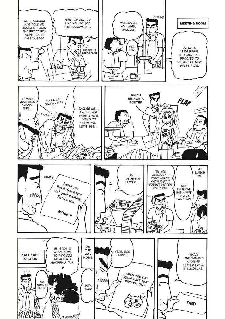 Read Crayon Shin-chan Manga Online