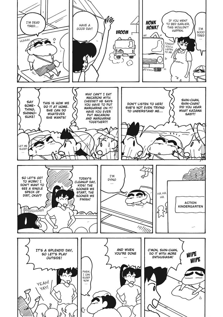 Read Crayon Shin-chan Manga Online