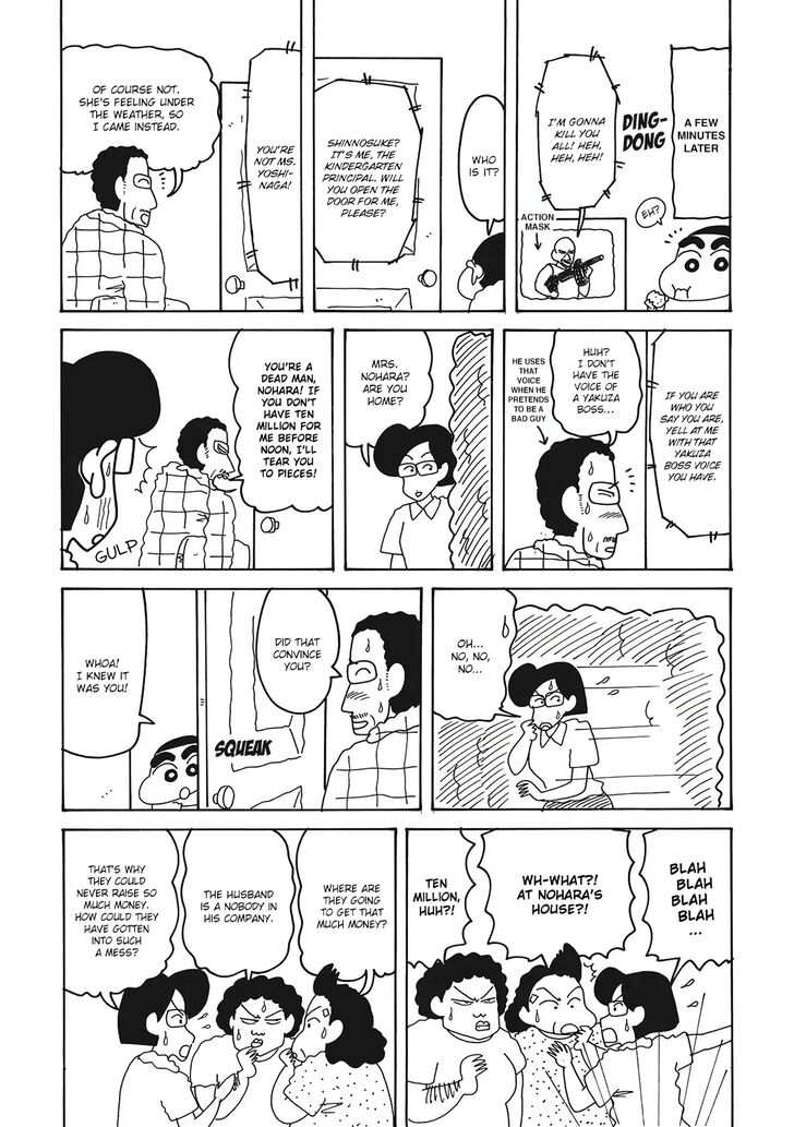 Read Crayon Shin-chan Manga Online