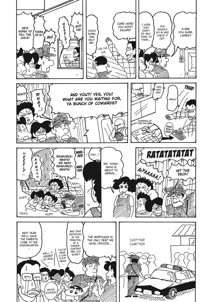 Read Crayon Shin-chan Manga Online
