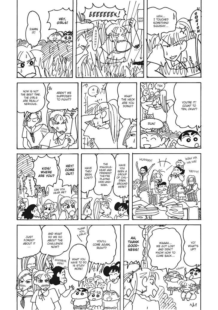 Read Crayon Shin-chan Manga Online