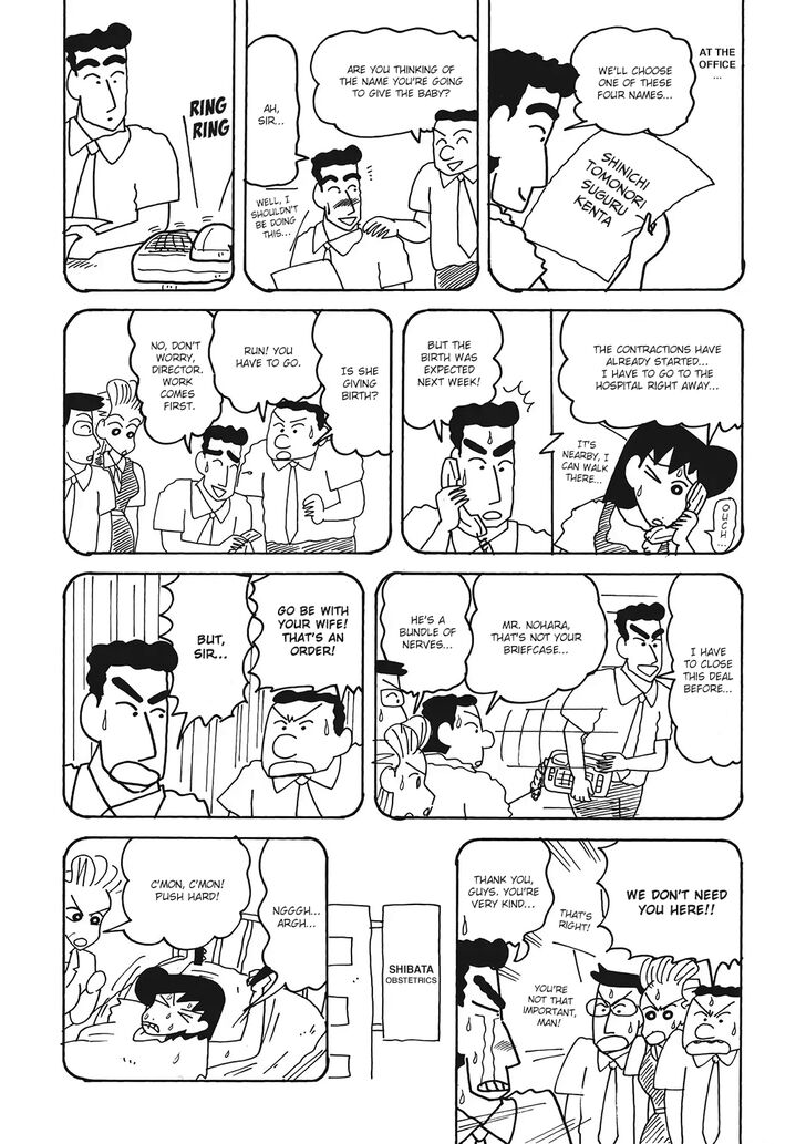 Read Crayon Shin-chan Manga Online