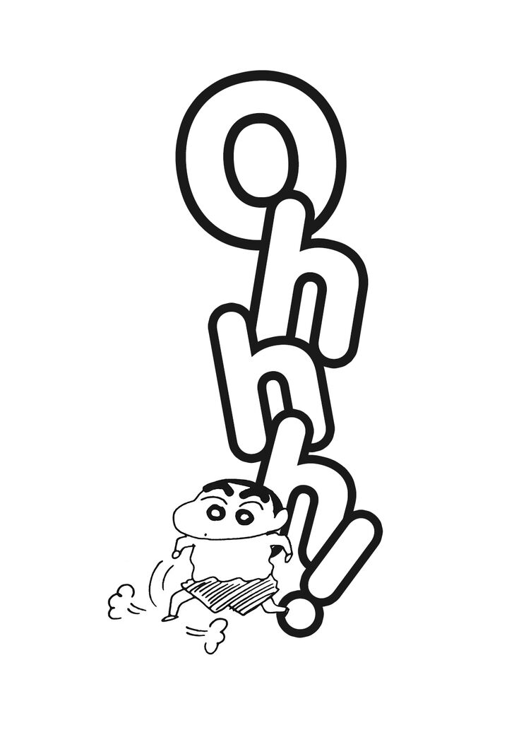 Read Crayon Shin-chan Manga Online