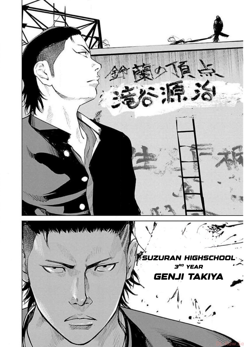Read Crows Zero Reboot Manga Online