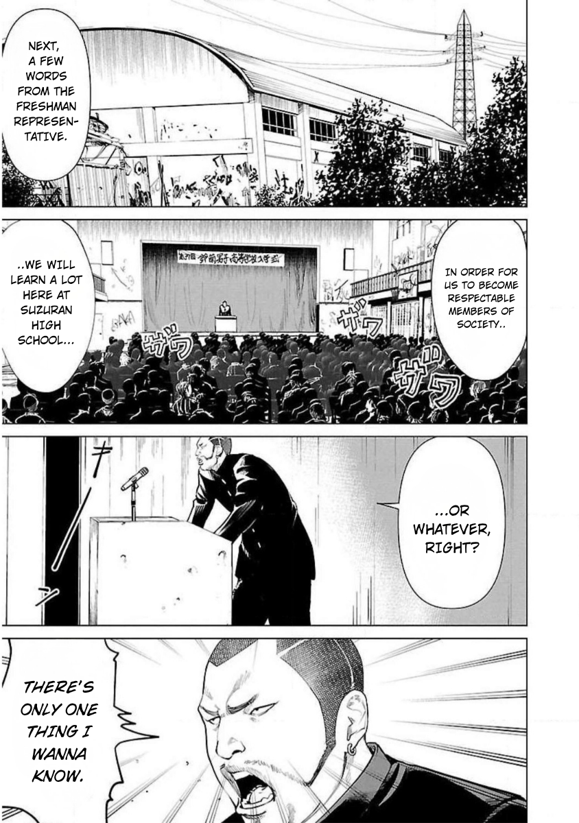 Read Crows Zero Reboot Manga Online