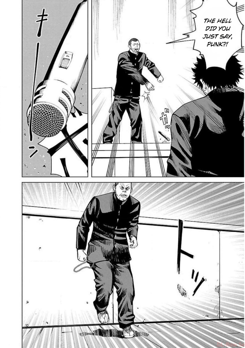 Read Crows Zero Reboot Manga Online