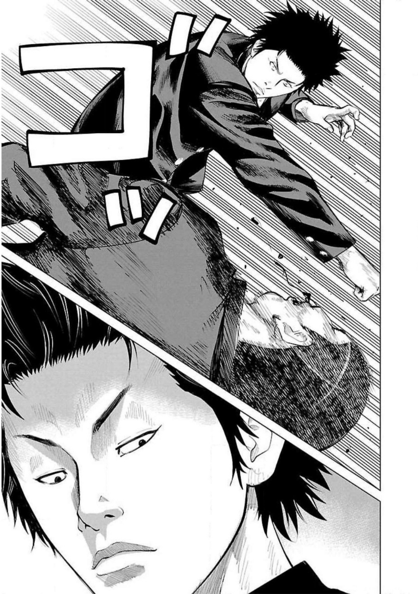 Read Crows Zero Reboot Manga Online