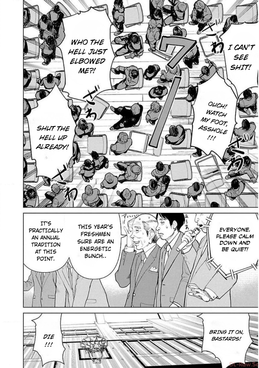 Read Crows Zero Reboot Manga Online