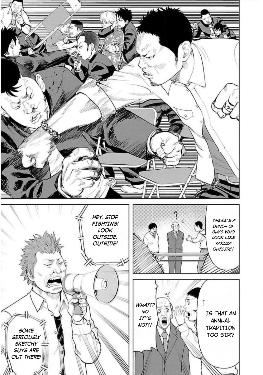 Read Crows Zero Reboot Manga Online