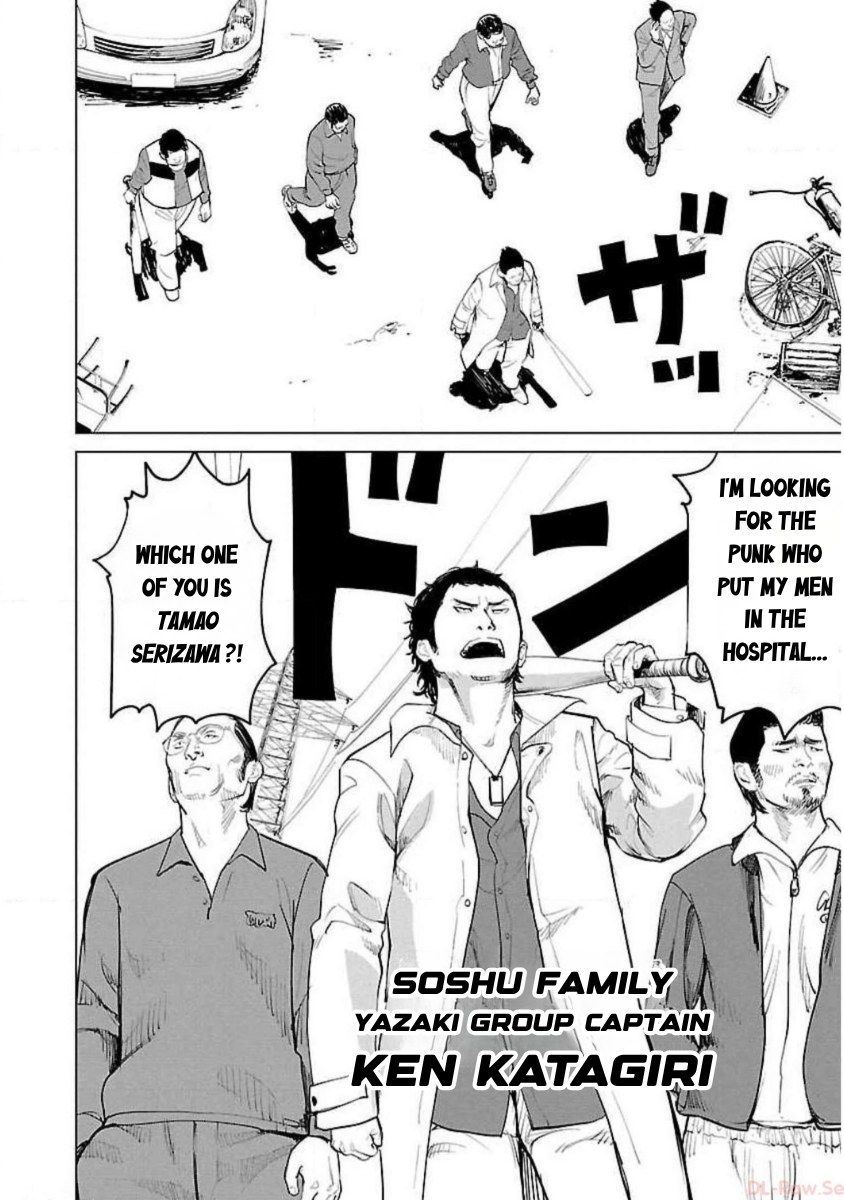 Read Crows Zero Reboot Manga Online