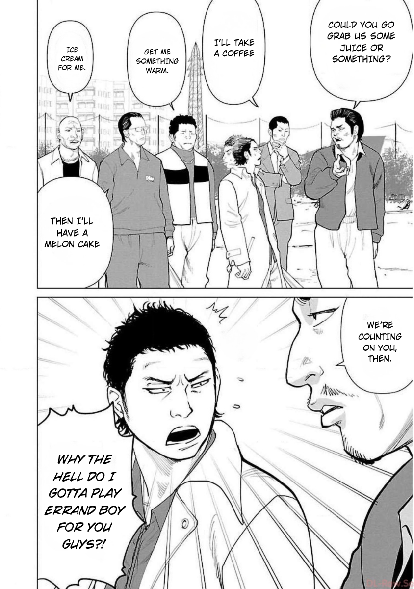 Read Crows Zero Reboot Manga Online