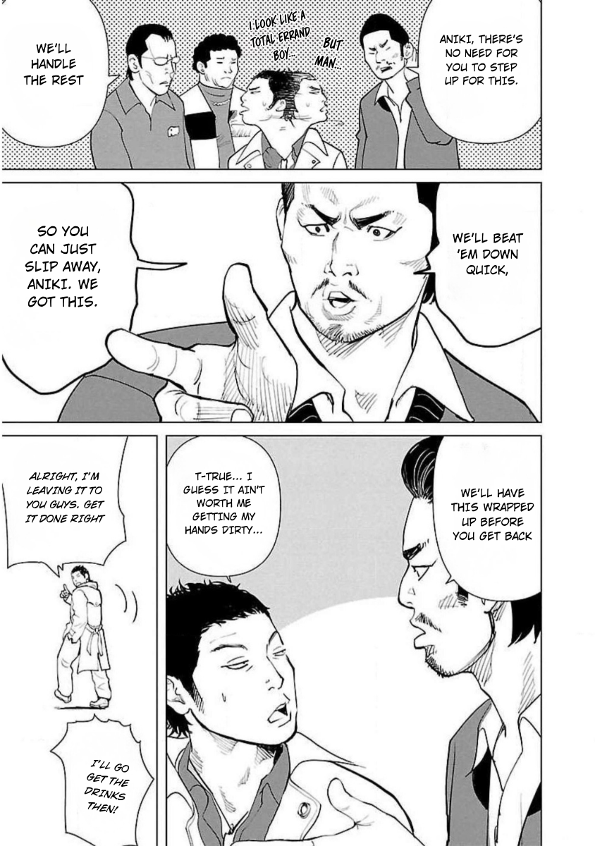 Read Crows Zero Reboot Manga Online