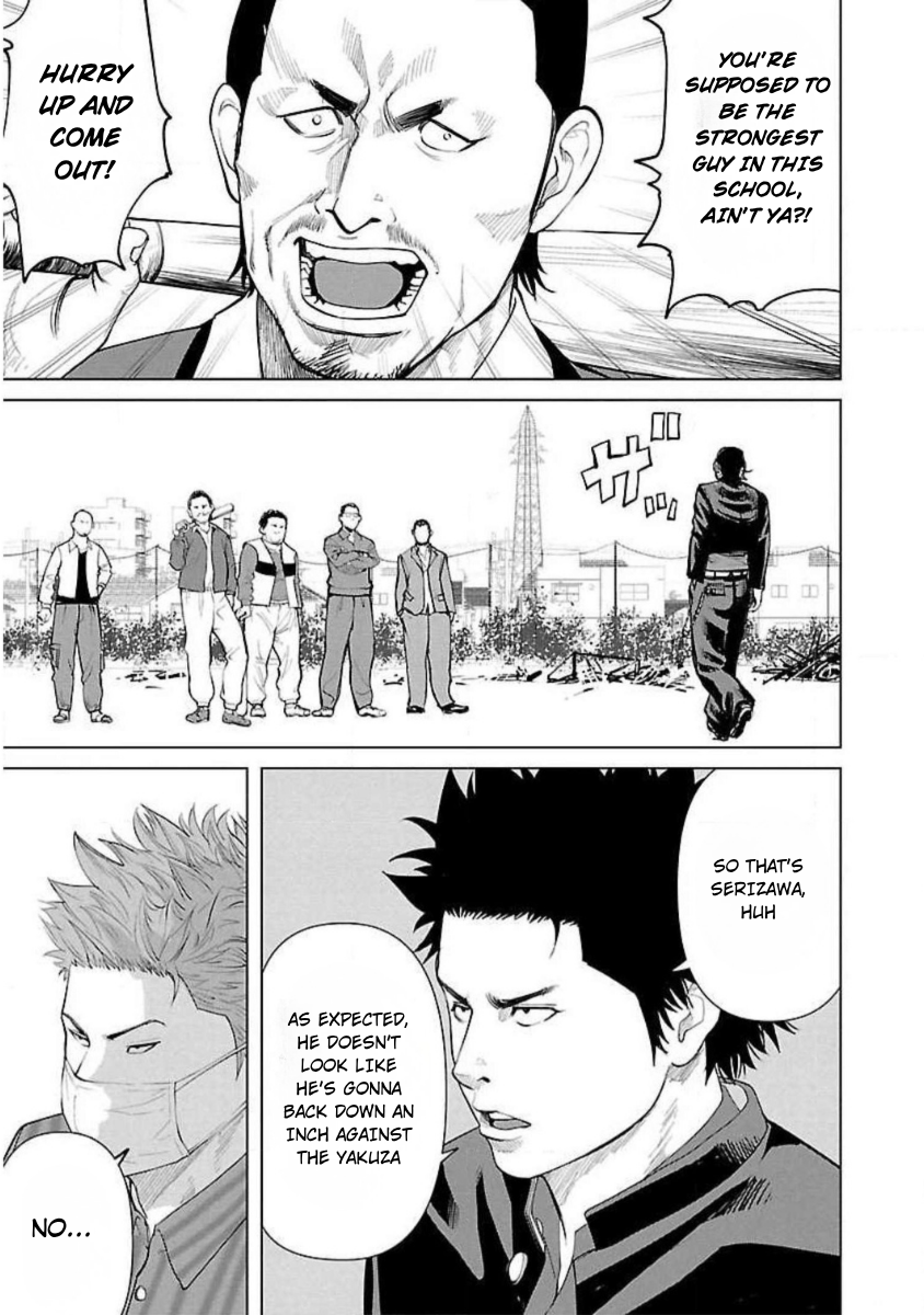 Read Crows Zero Reboot Manga Online