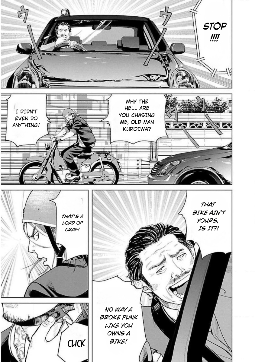 Read Crows Zero Reboot Manga Online