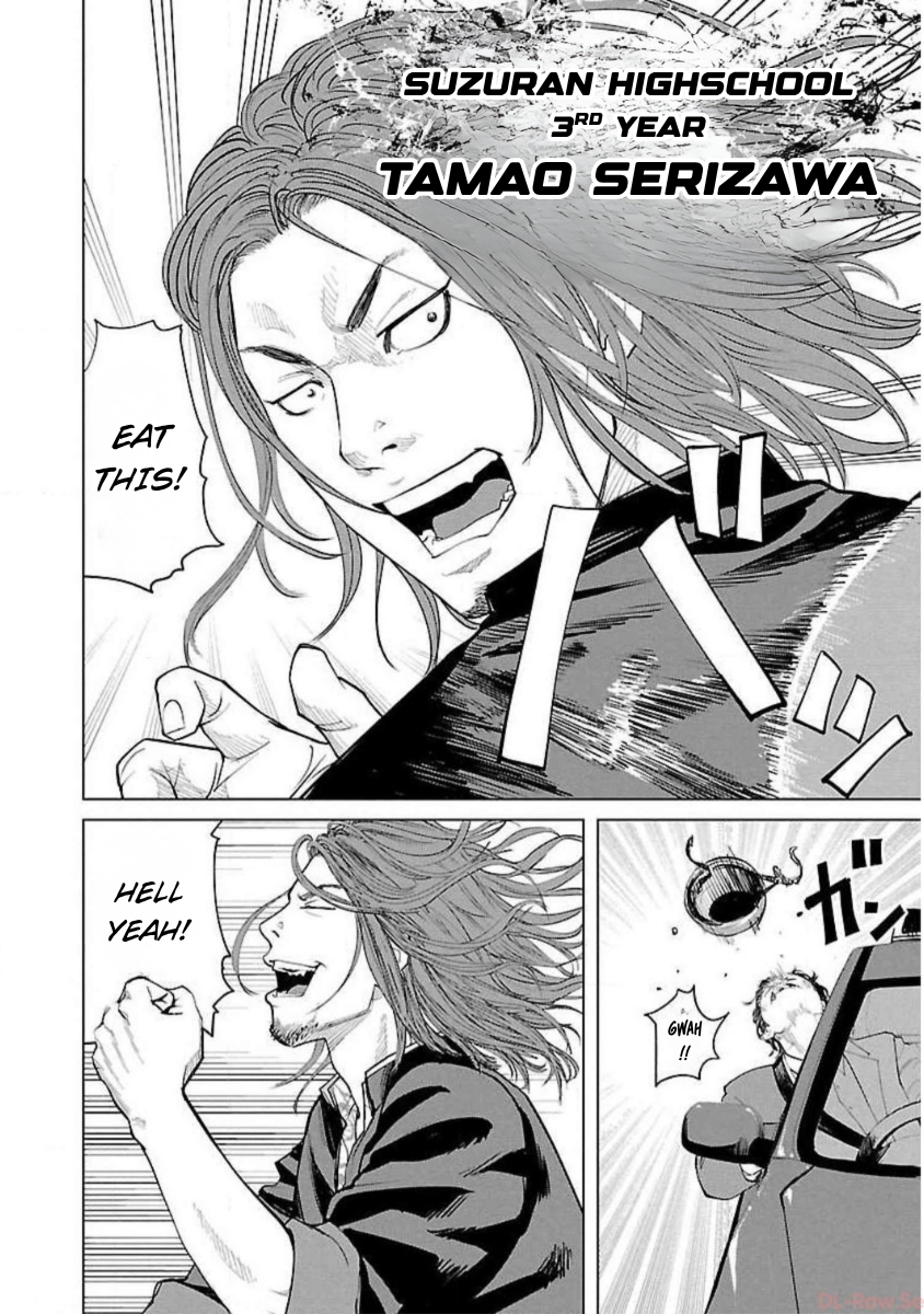 Read Crows Zero Reboot Manga Online