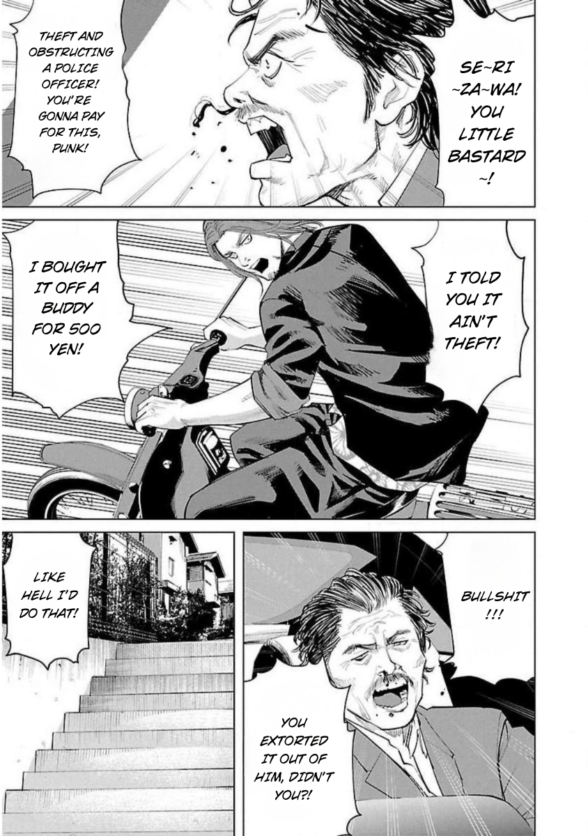 Read Crows Zero Reboot Manga Online