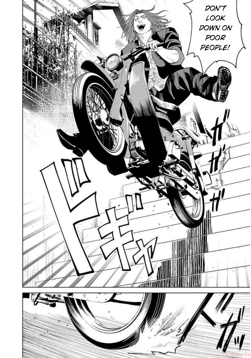 Read Crows Zero Reboot Manga Online