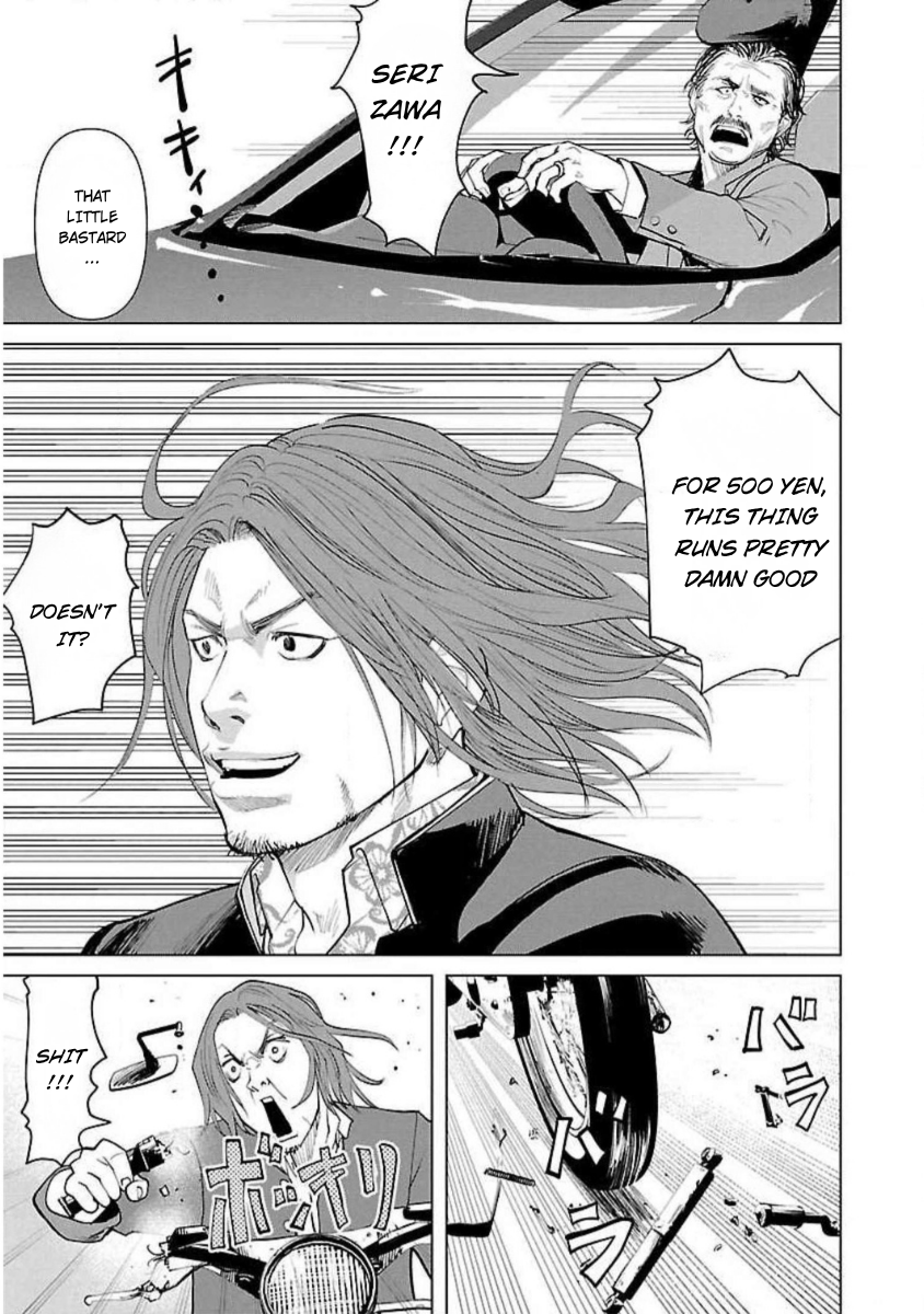 Read Crows Zero Reboot Manga Online