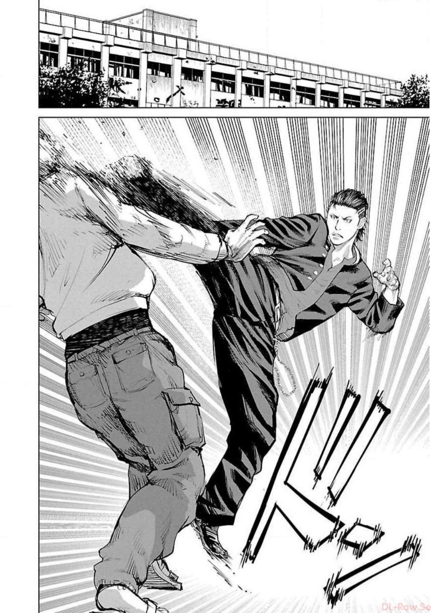 Read Crows Zero Reboot Manga Online