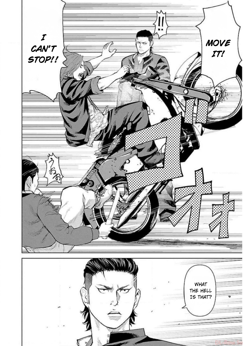 Read Crows Zero Reboot Manga Online