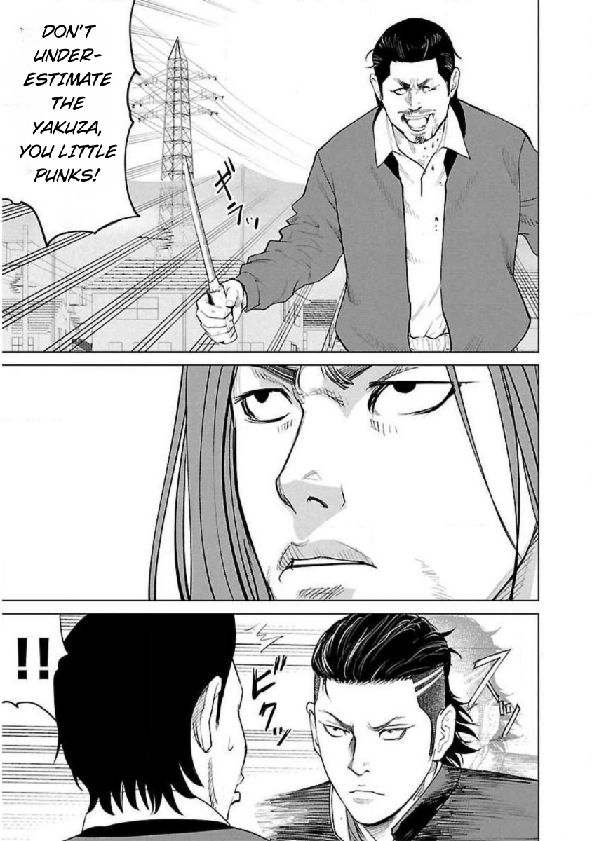 Read Crows Zero Reboot Manga Online