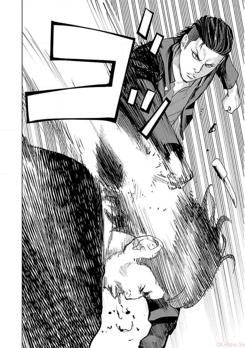 Read Crows Zero Reboot Manga Online