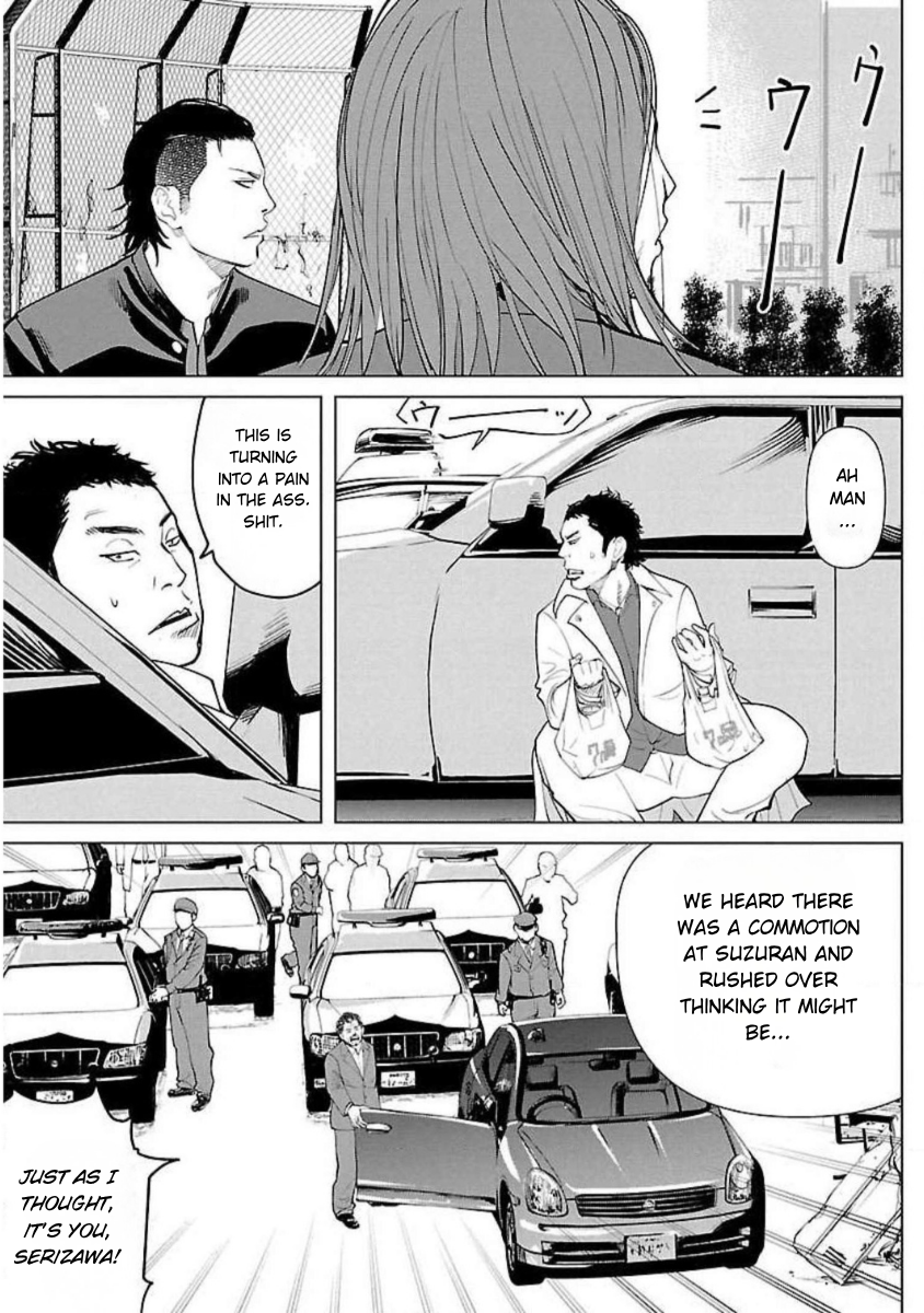 Read Crows Zero Reboot Manga Online