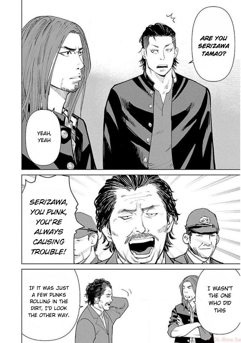 Read Crows Zero Reboot Manga Online