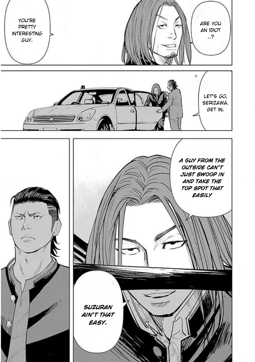 Read Crows Zero Reboot Manga Online