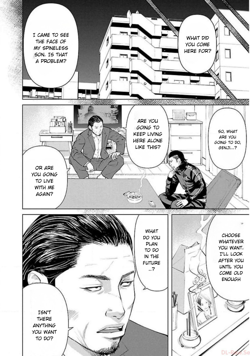 Read Crows Zero Reboot Manga Online