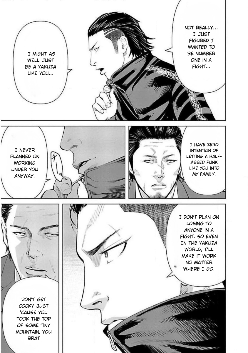 Read Crows Zero Reboot Manga Online