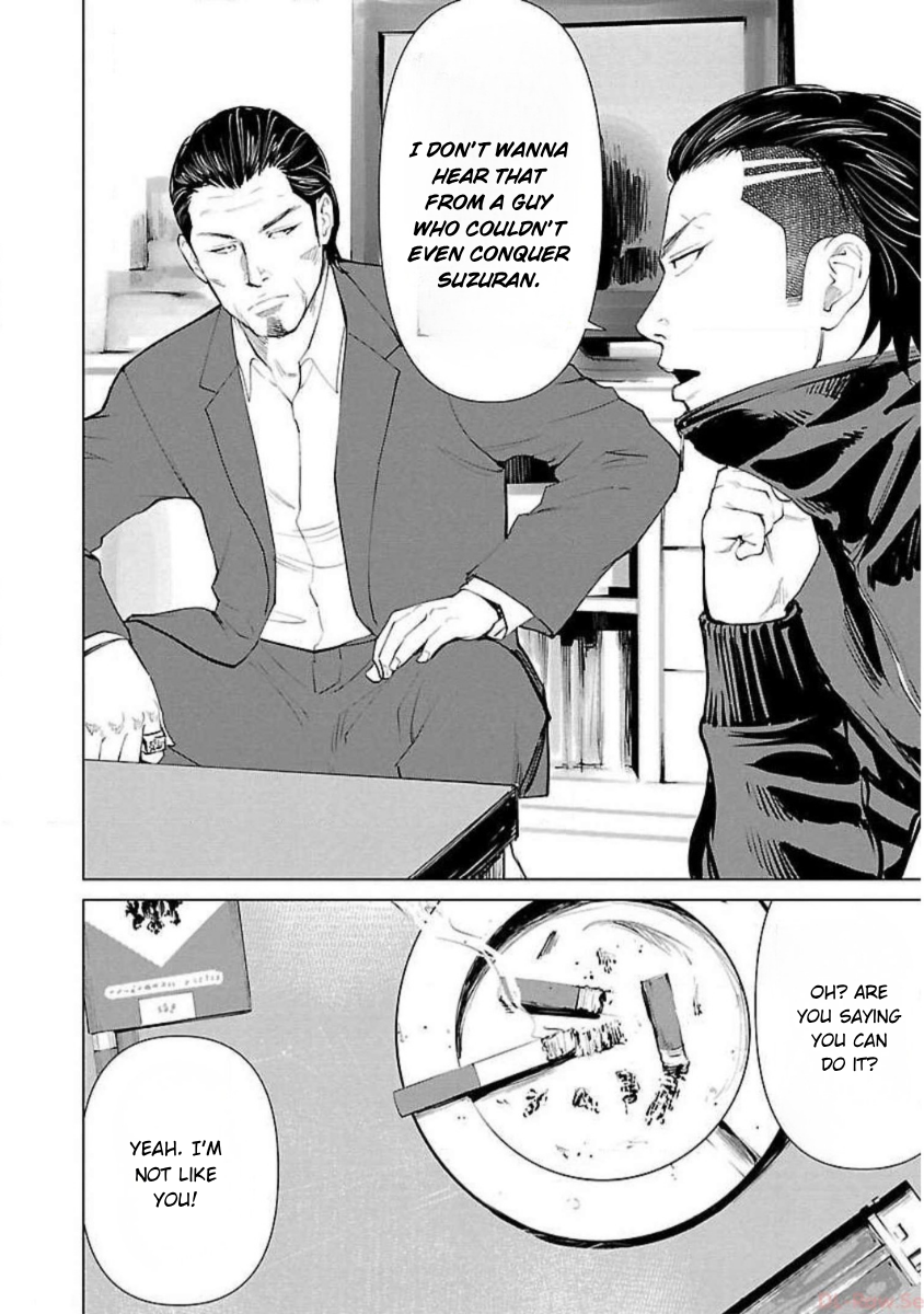 Read Crows Zero Reboot Manga Online