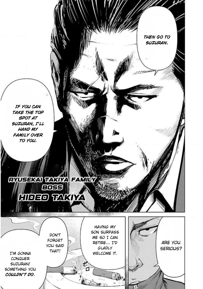 Read Crows Zero Reboot Manga Online