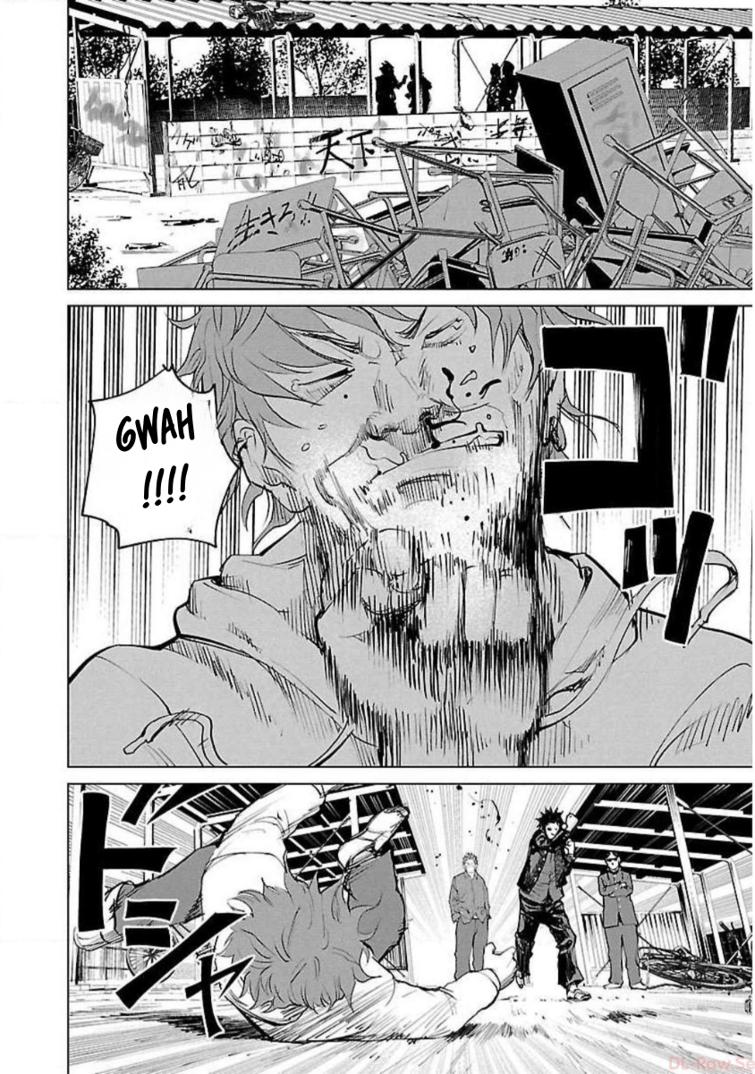 Read Crows Zero Reboot Manga Online