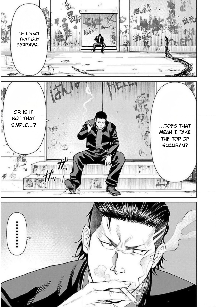 Read Crows Zero Reboot Manga Online